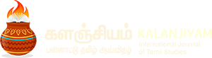 Kalanjiyam - International Journal of Tamil Studies