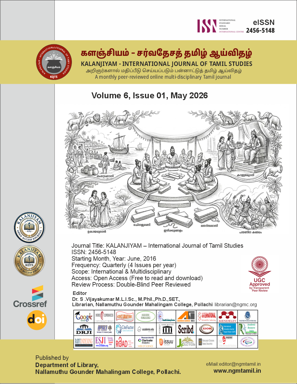 					View Vol. 6 No. 01 (2026): Kalanjiyam May 2026
				