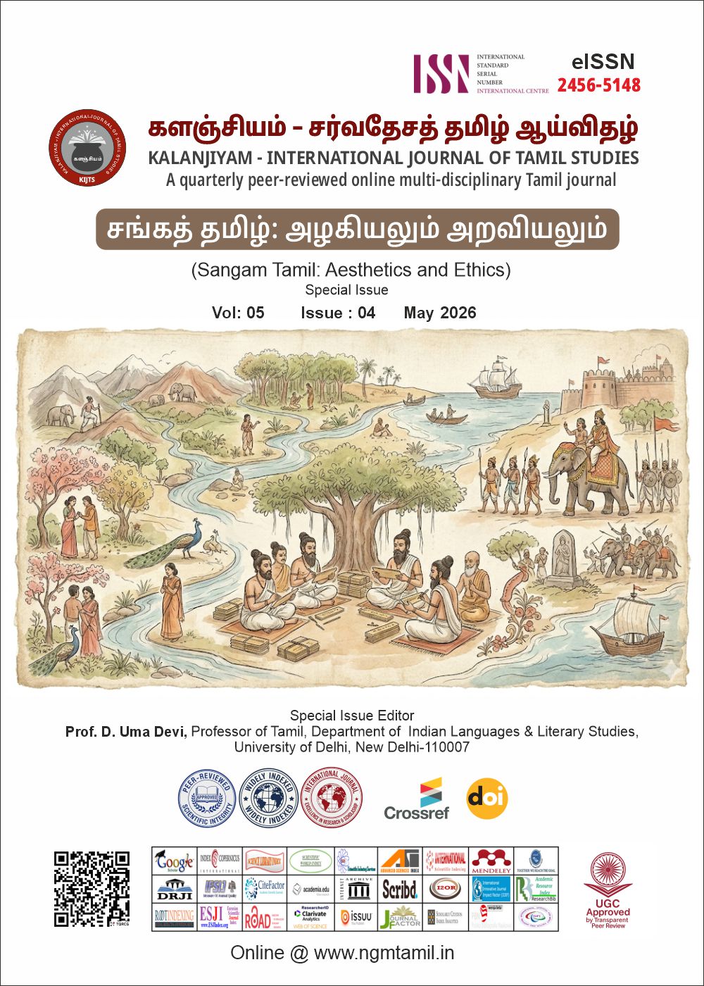Sangam Tamil: Aesthetics and Ethics - Special Issue
