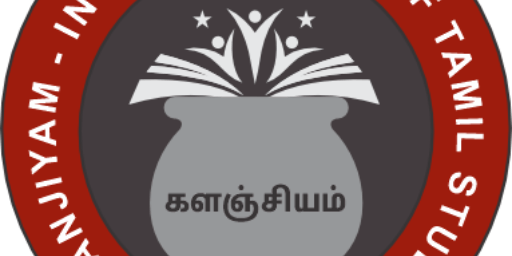 Kalanjiyam களஞ்சியம் - International Research Journal of Tamil Studies