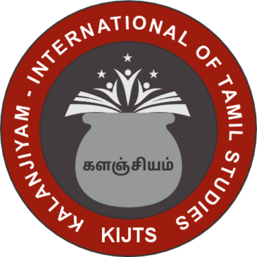 Kalanjiyam களஞ்சியம் - International Research Journal of Tamil Studies