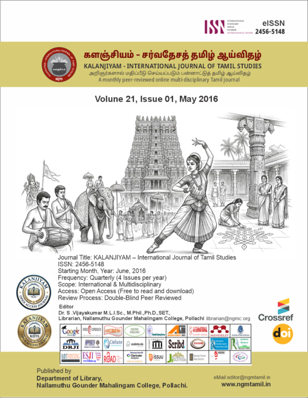 may-2016